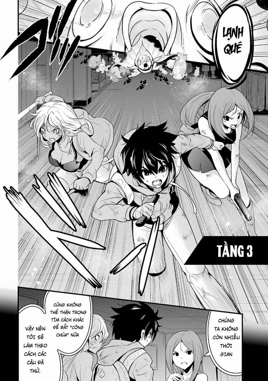 Shibuya Kingyo 18.1 trang 3