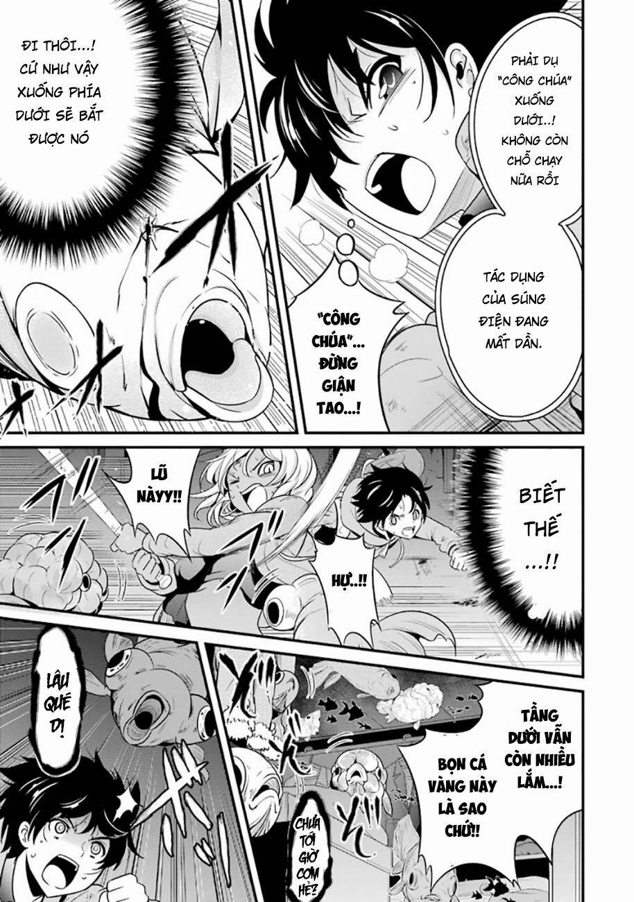 Shibuya Kingyo 18.1 trang 4