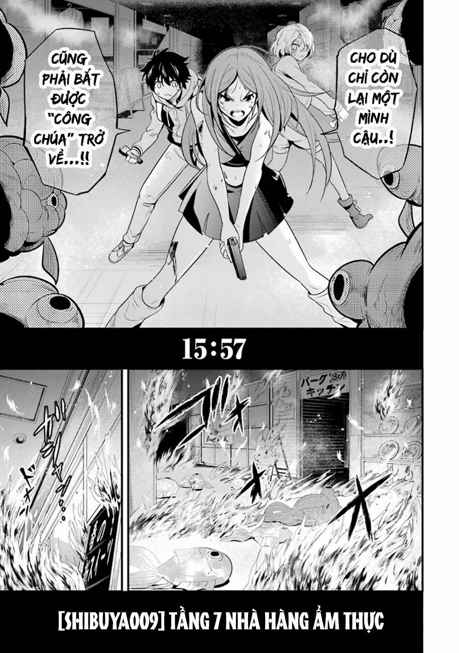 Shibuya Kingyo 18.1 trang 6