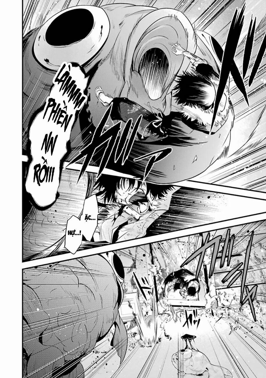 Shibuya Kingyo 18.1 trang 7