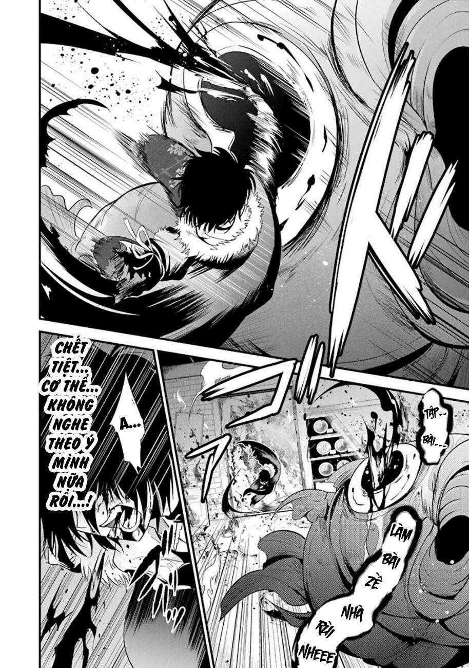 Shibuya Kingyo 18.1 trang 9