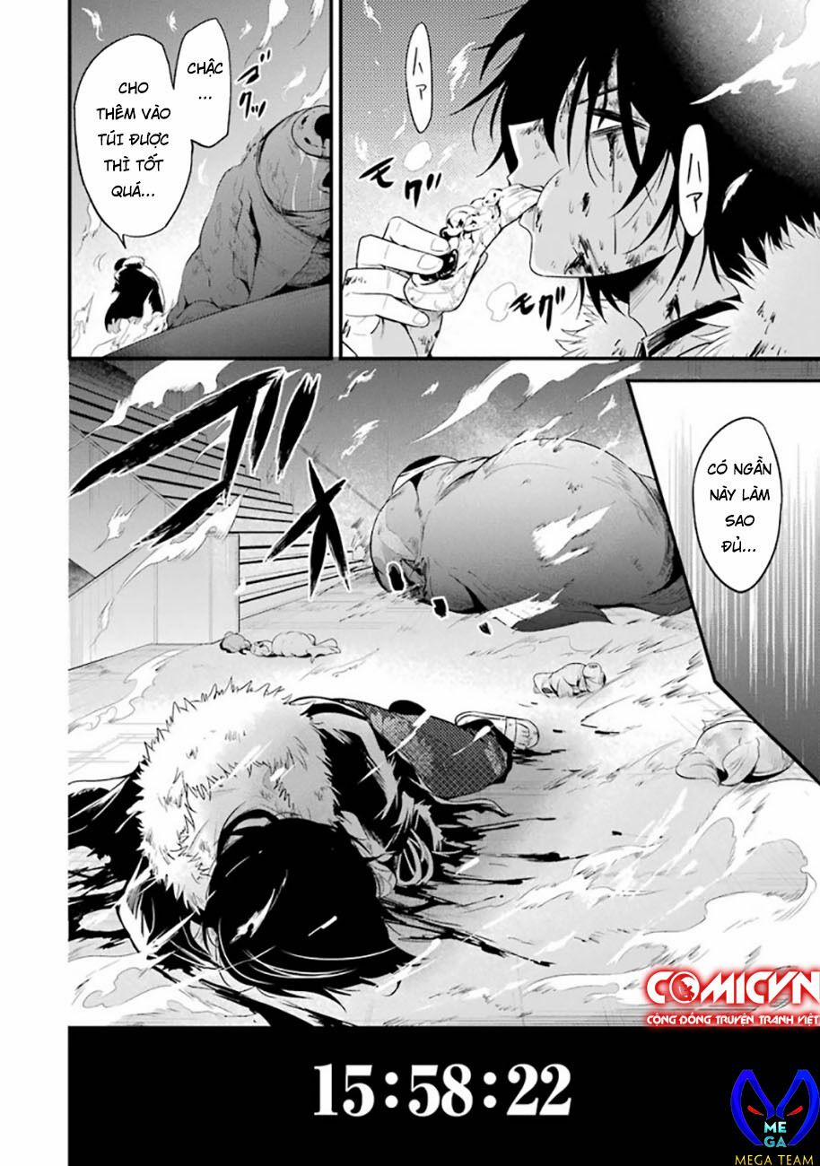 Shibuya Kingyo 18.2 trang 13