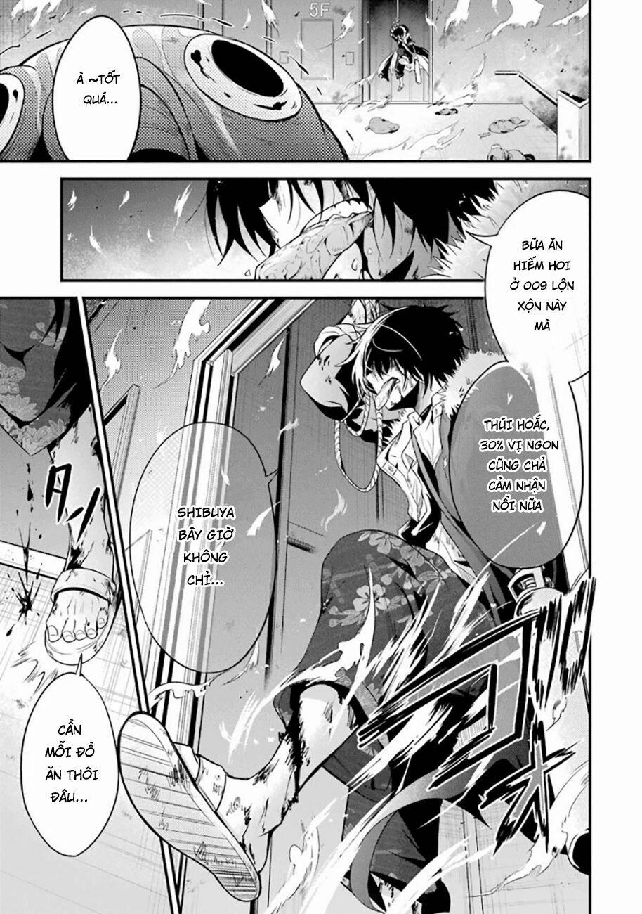 Shibuya Kingyo 18.2 trang 5