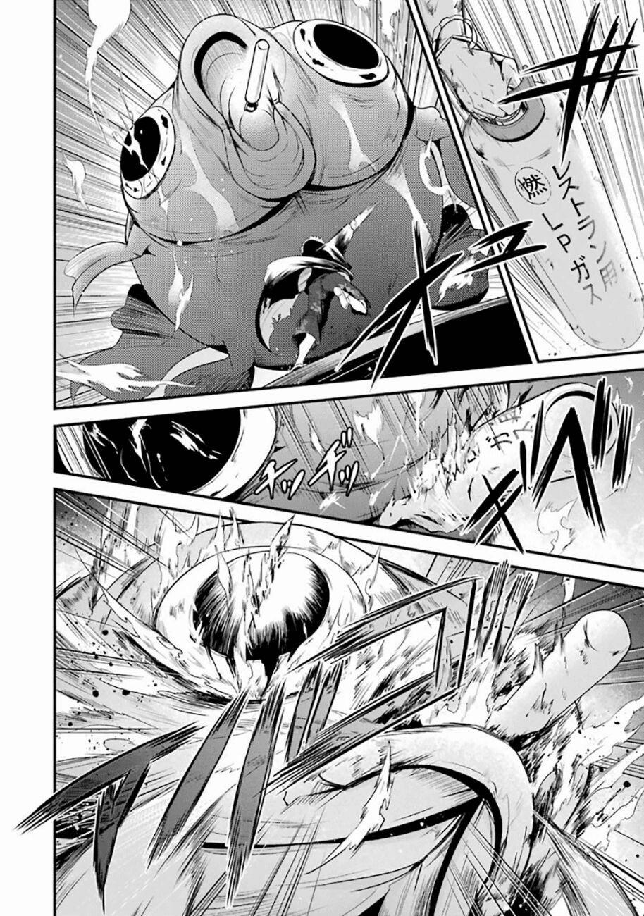 Shibuya Kingyo 18.2 trang 8