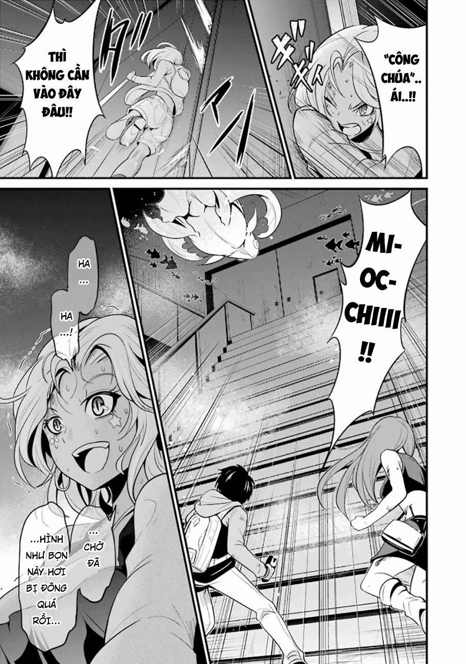 Shibuya Kingyo 18.3 trang 3