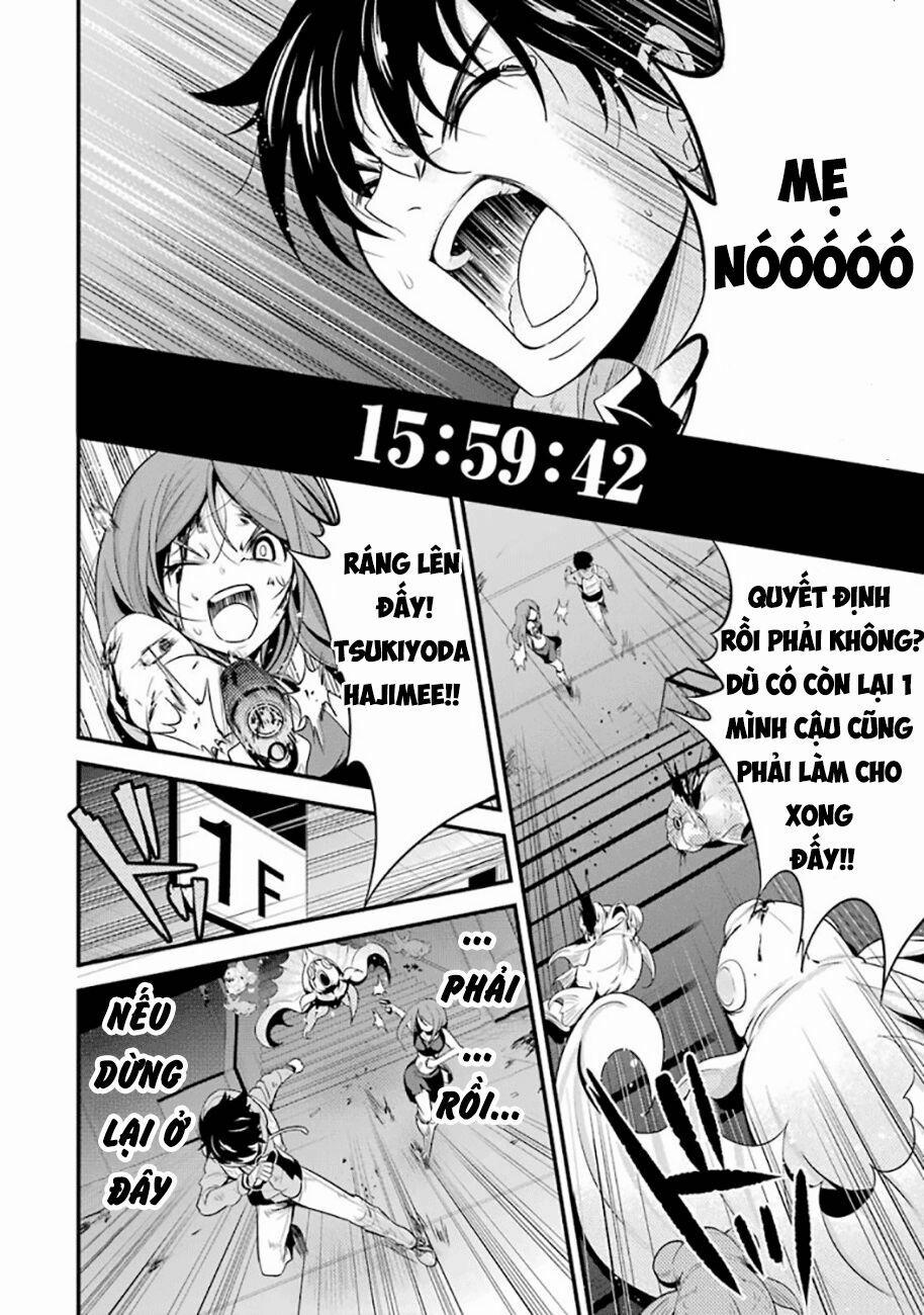 Shibuya Kingyo 18.3 trang 8