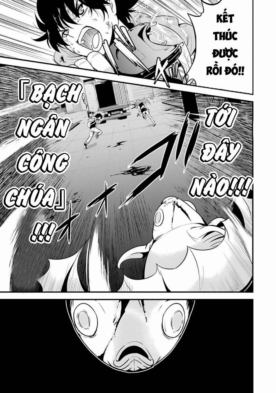 Shibuya Kingyo 19.1 trang 11