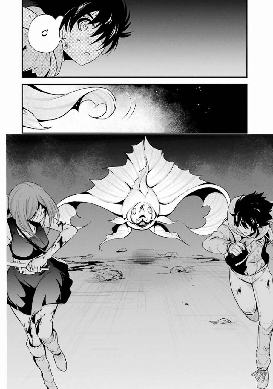 Shibuya Kingyo 19.1 trang 12