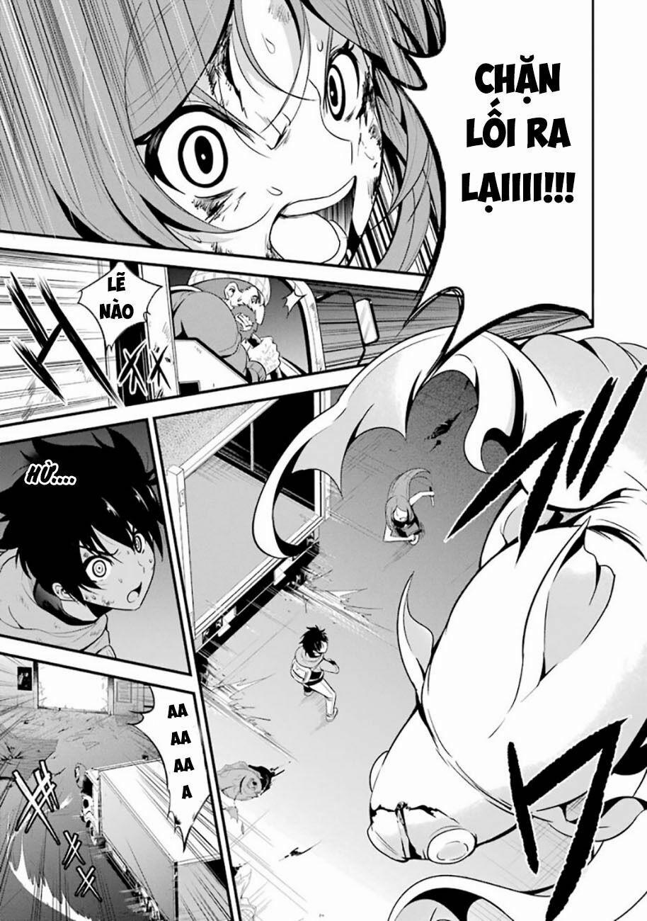 Shibuya Kingyo 19.1 trang 15