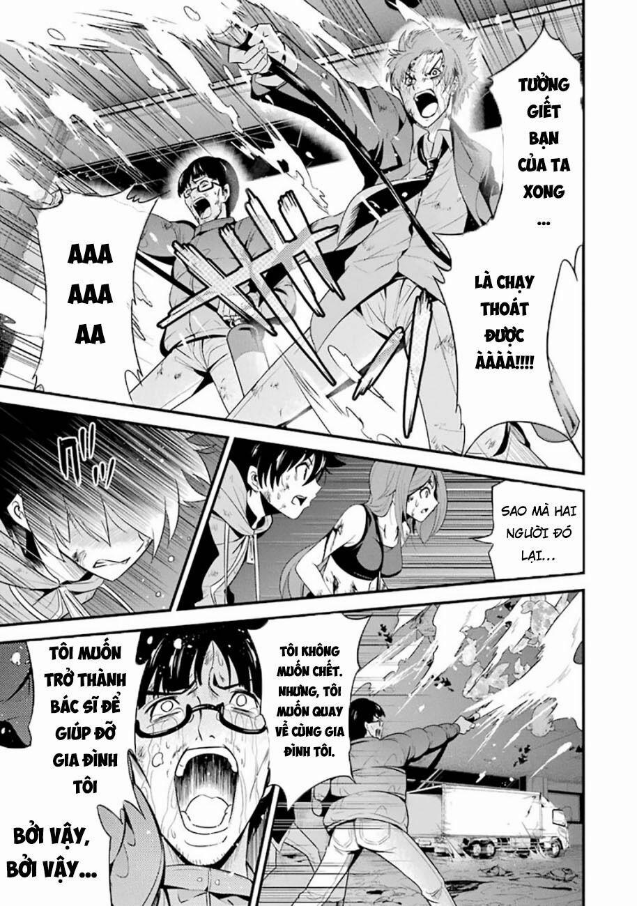 Shibuya Kingyo 19.1 trang 19