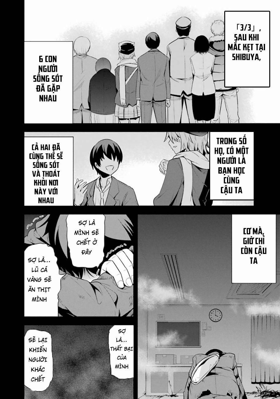 Shibuya Kingyo 19.1 trang 2