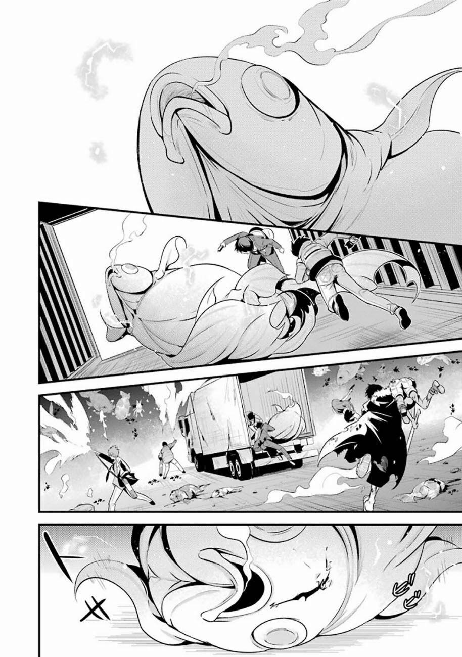 Shibuya Kingyo 19.2 trang 14