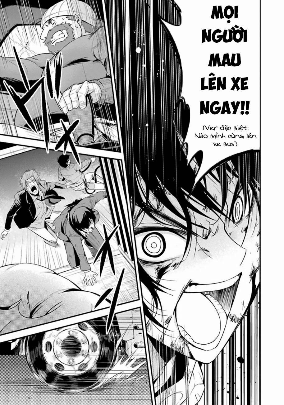 Shibuya Kingyo 19.2 trang 15