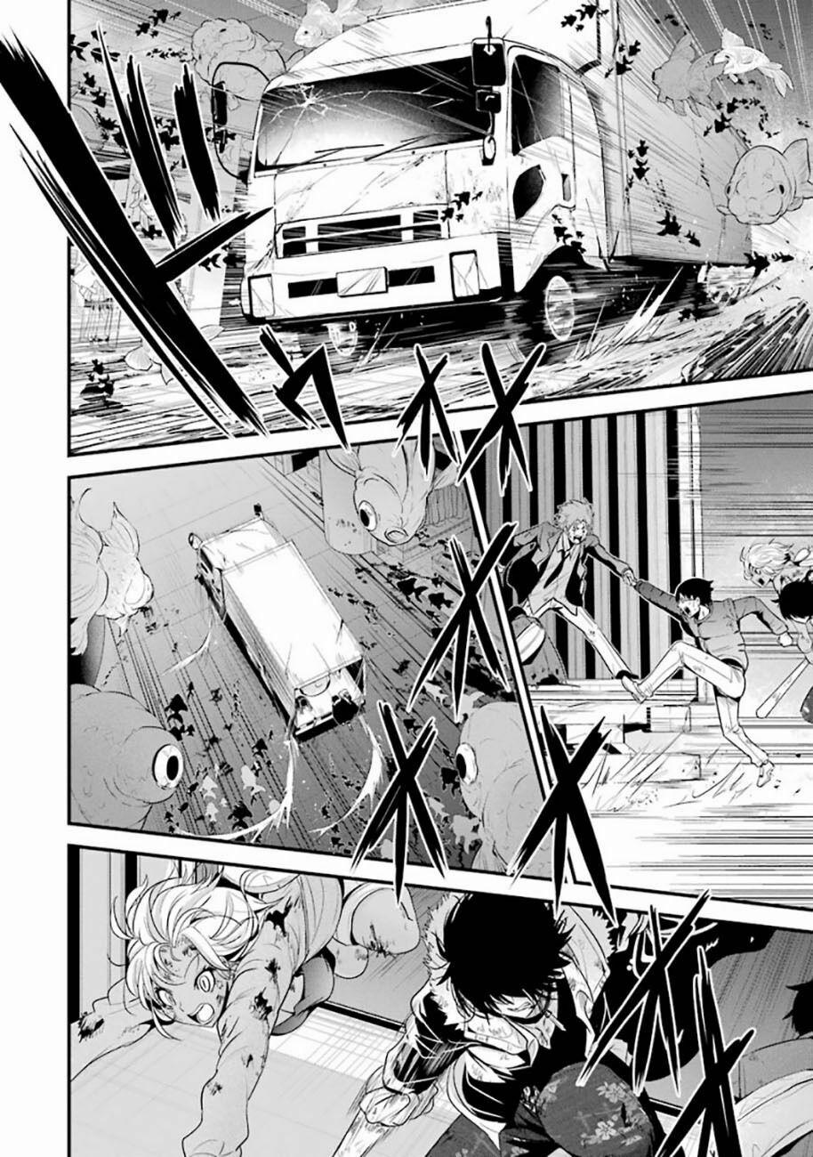 Shibuya Kingyo 19.2 trang 16