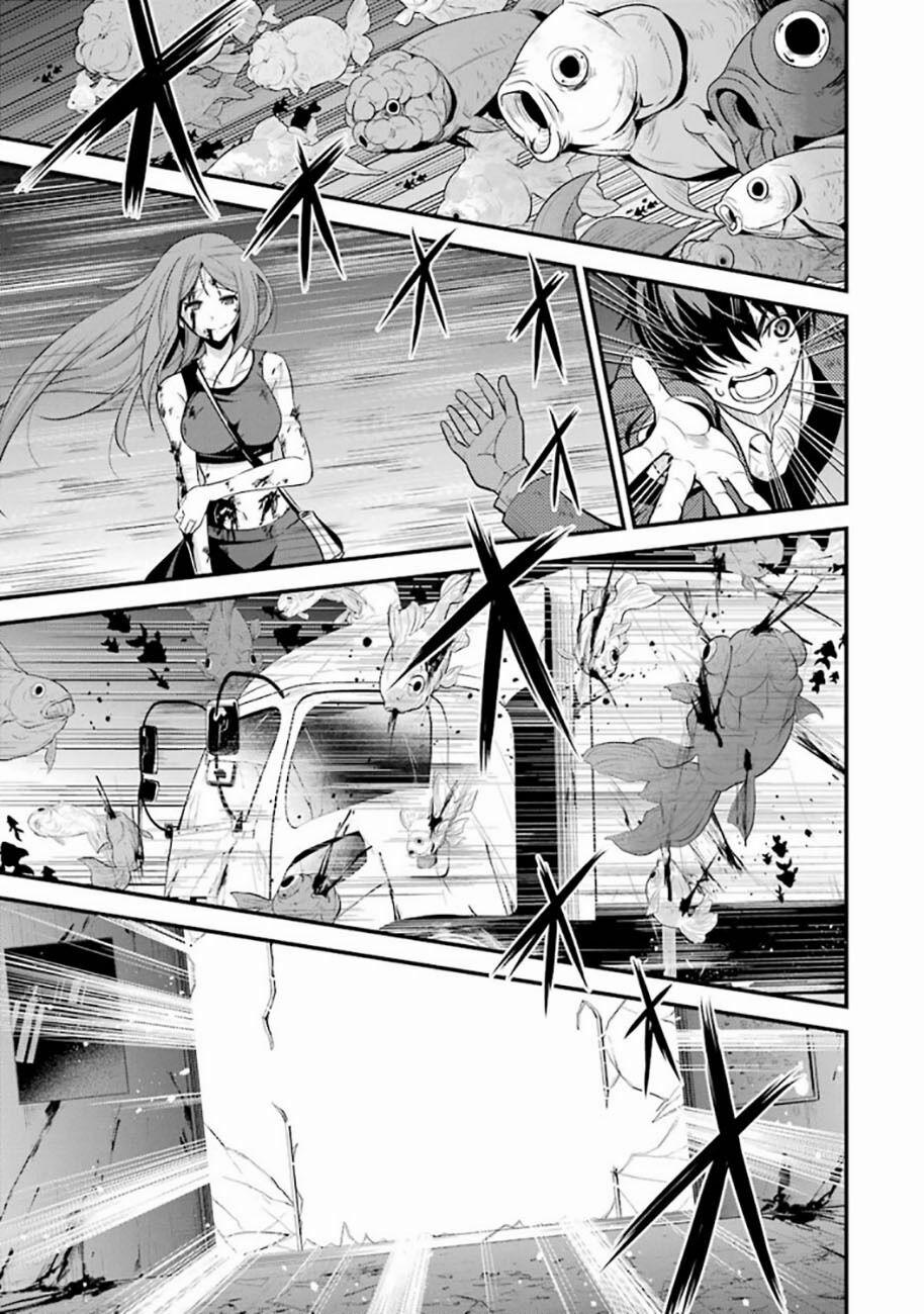 Shibuya Kingyo 19.2 trang 17