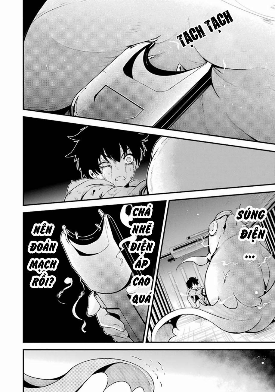 Shibuya Kingyo 19.2 trang 5