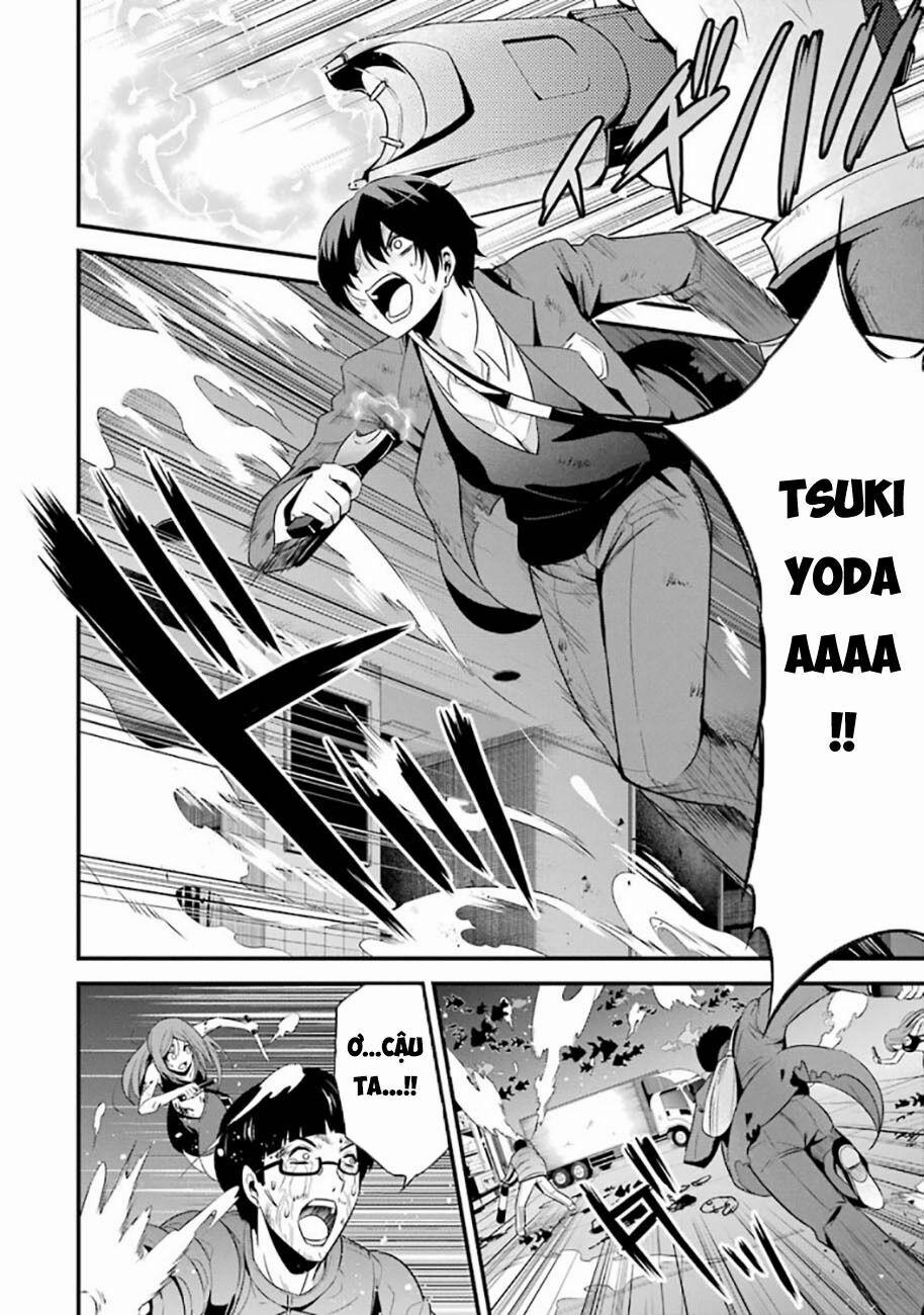 Shibuya Kingyo 19.2 trang 7