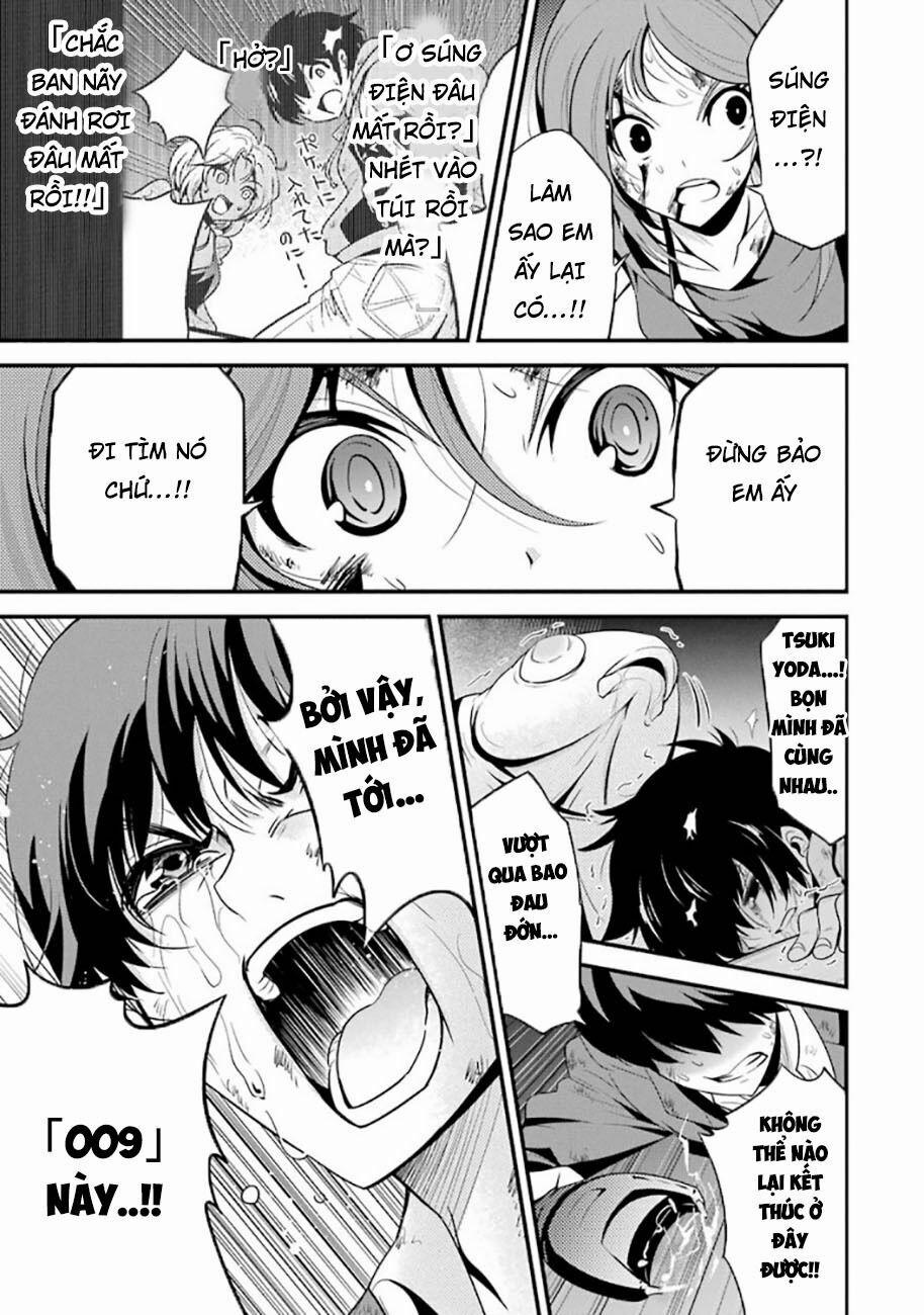 Shibuya Kingyo 19.2 trang 8