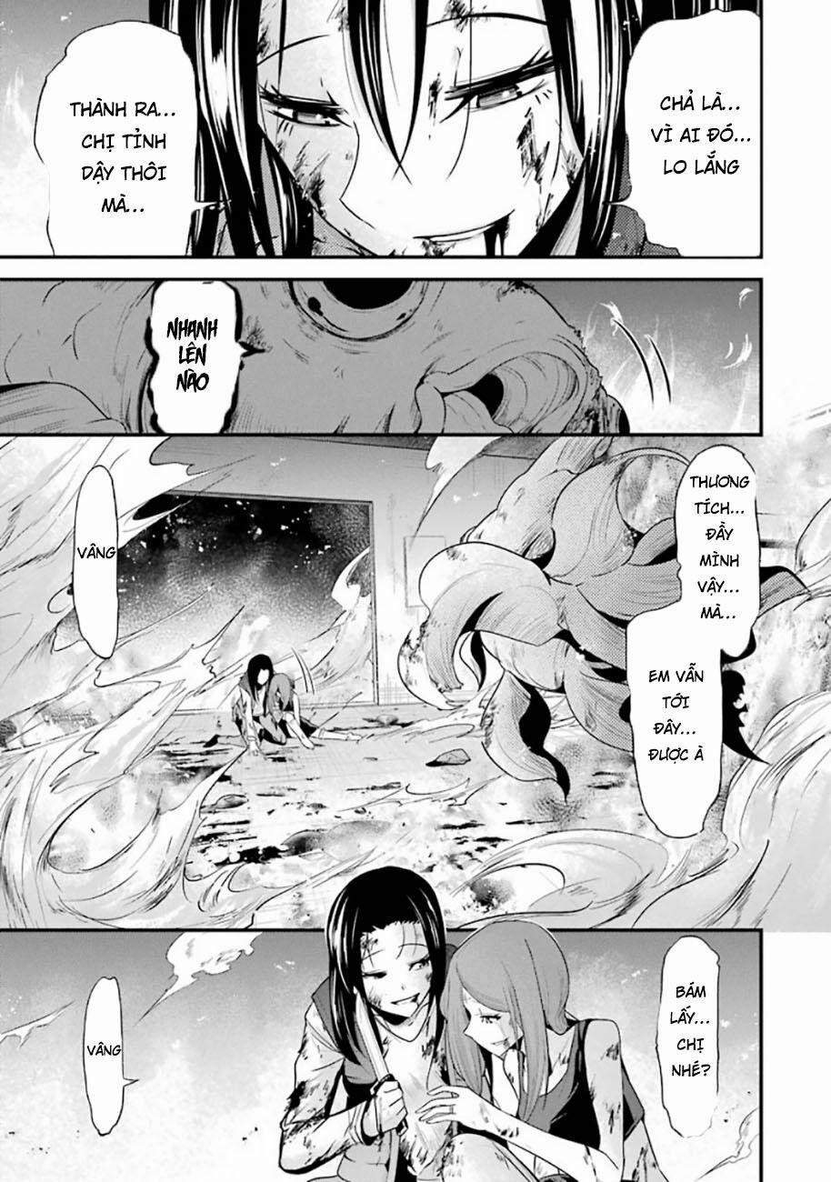 Shibuya Kingyo 20.1 trang 12