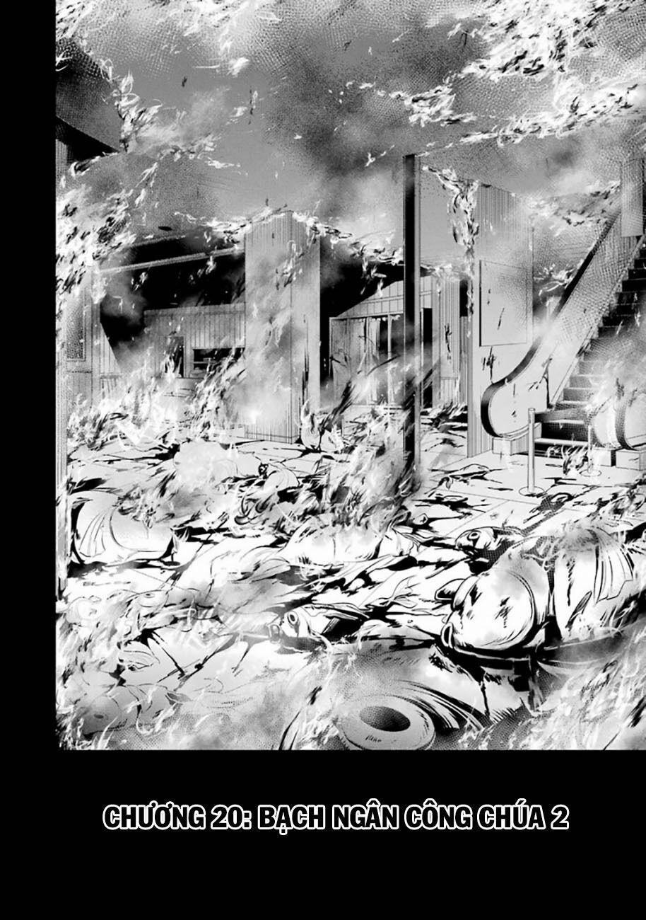 Shibuya Kingyo 20.1 trang 2