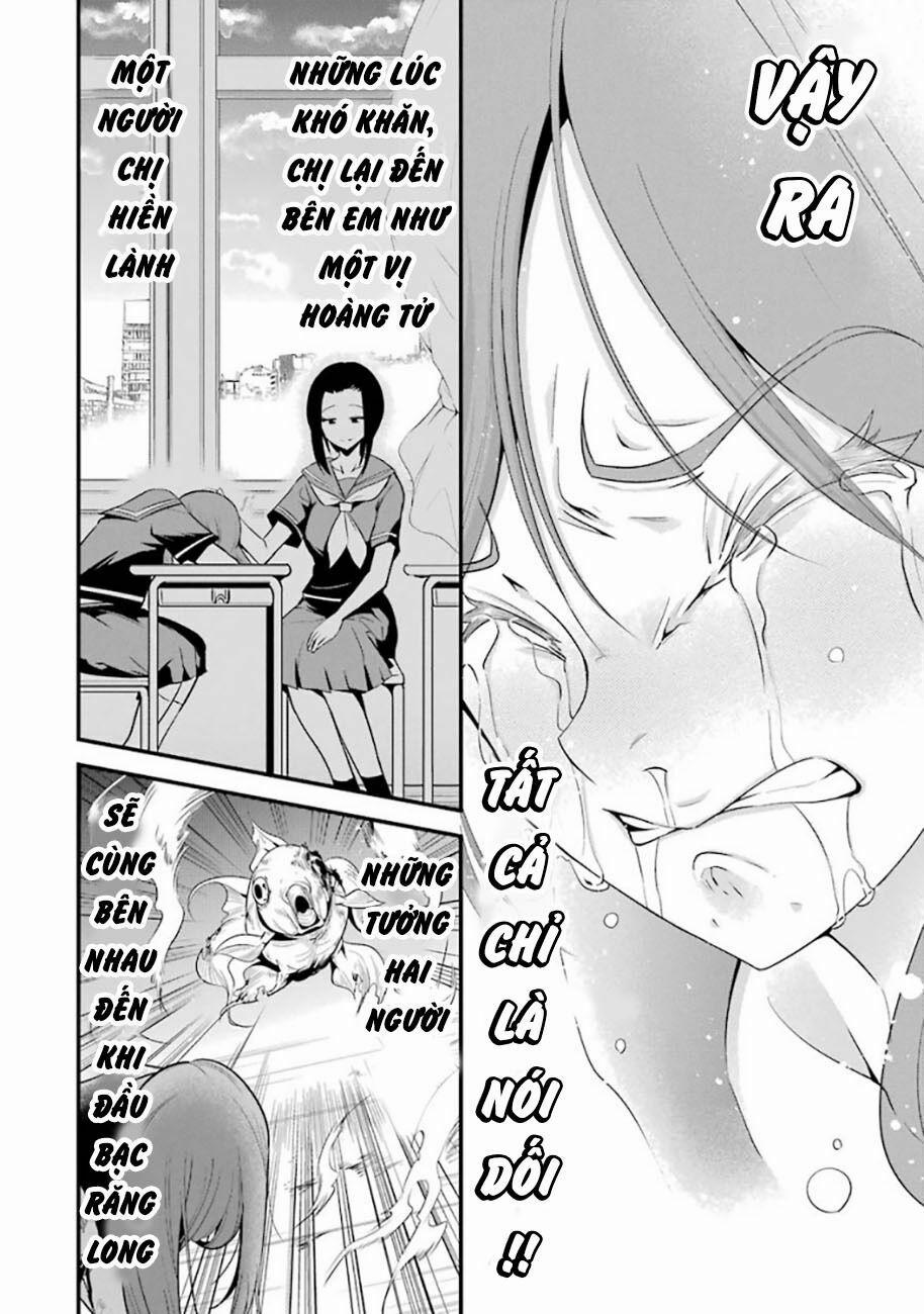 Shibuya Kingyo 20.1 trang 8