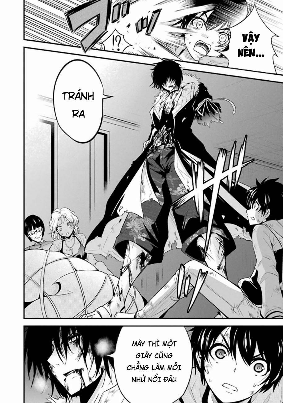 Shibuya Kingyo 20.2 trang 10