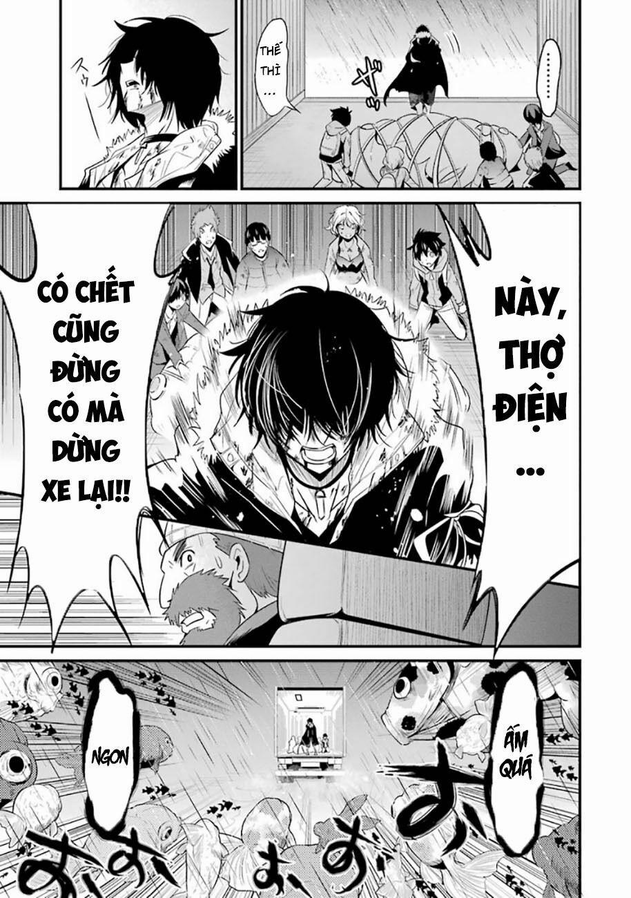 Shibuya Kingyo 20.2 trang 11