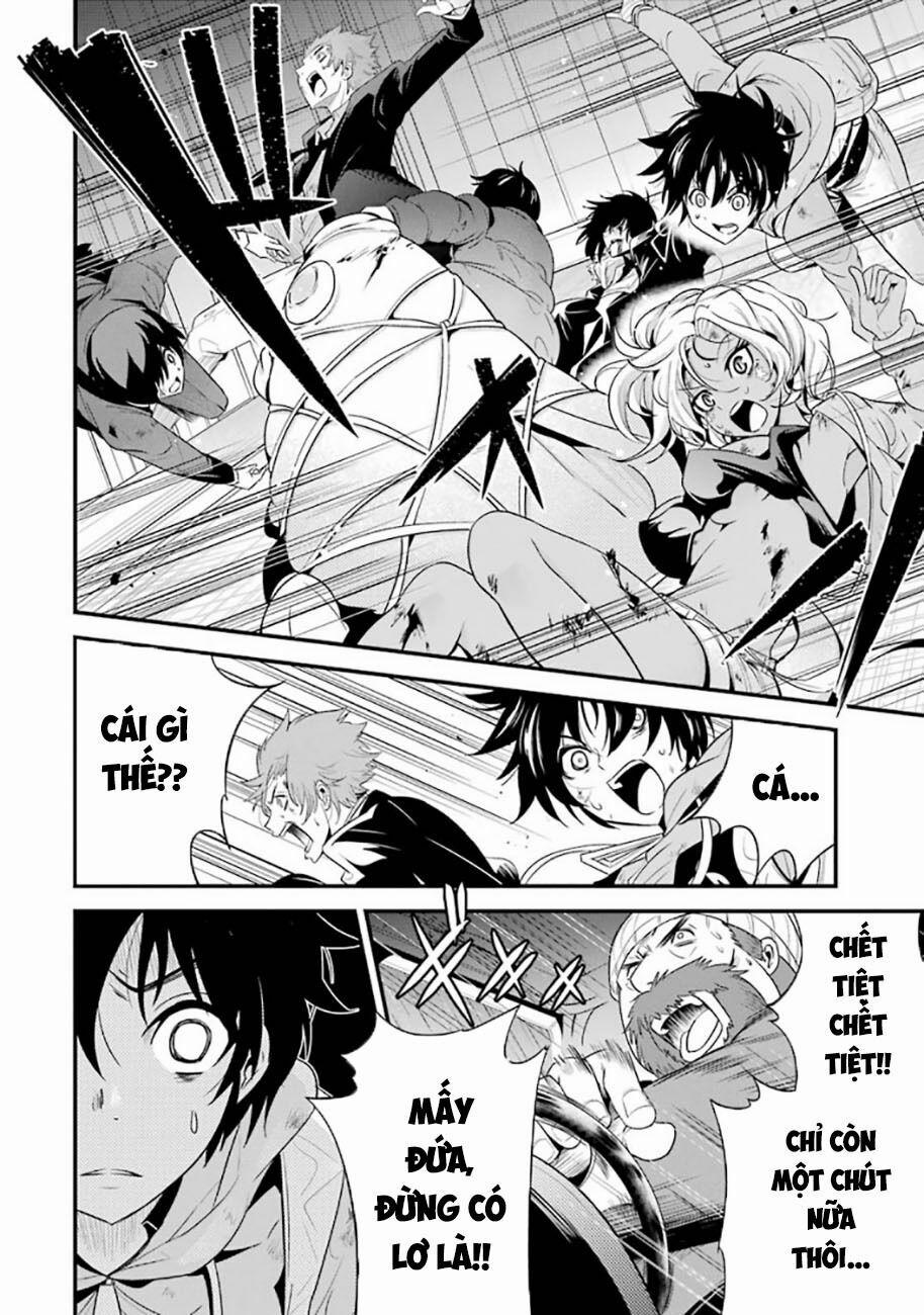 Shibuya Kingyo 20.2 trang 2