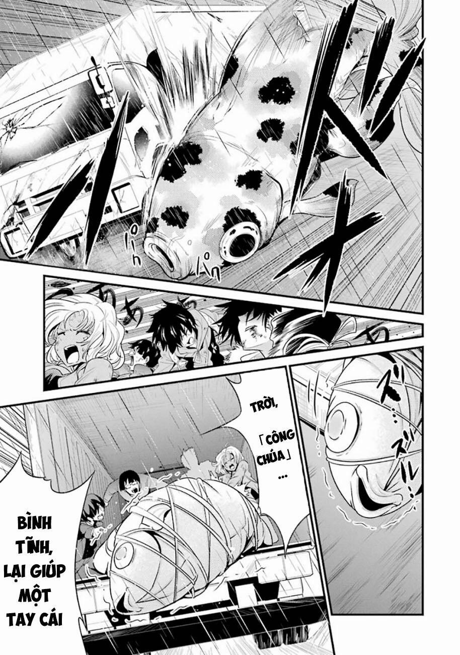 Shibuya Kingyo 20.2 trang 5