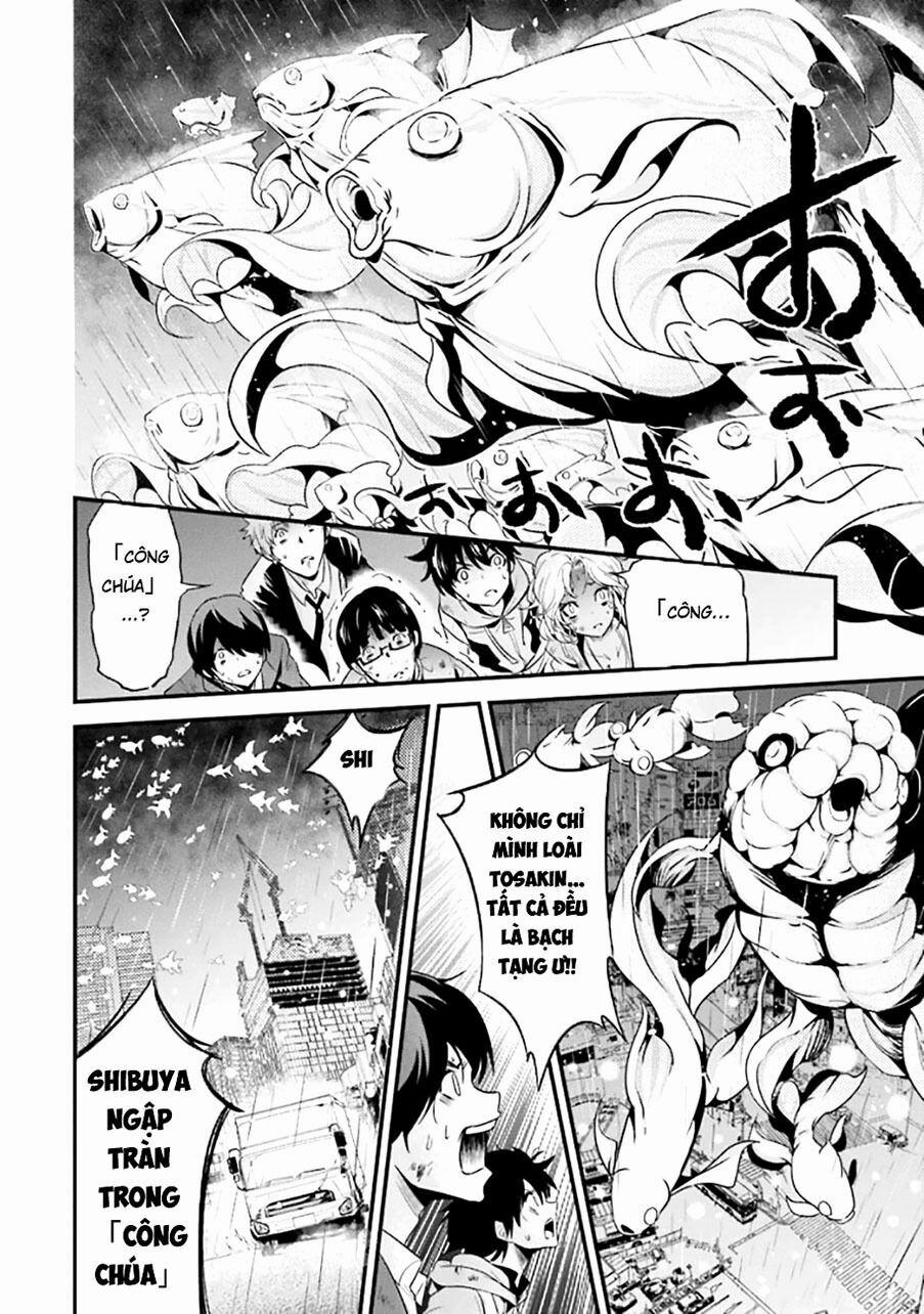 Shibuya Kingyo 20.3 trang 3