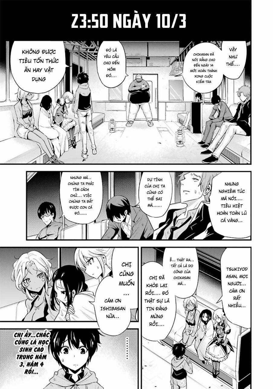 Shibuya Kingyo 21.2 trang 2