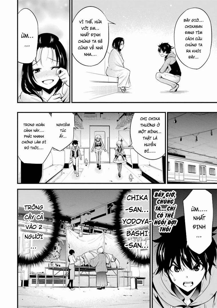 Shibuya Kingyo 21.2 trang 3