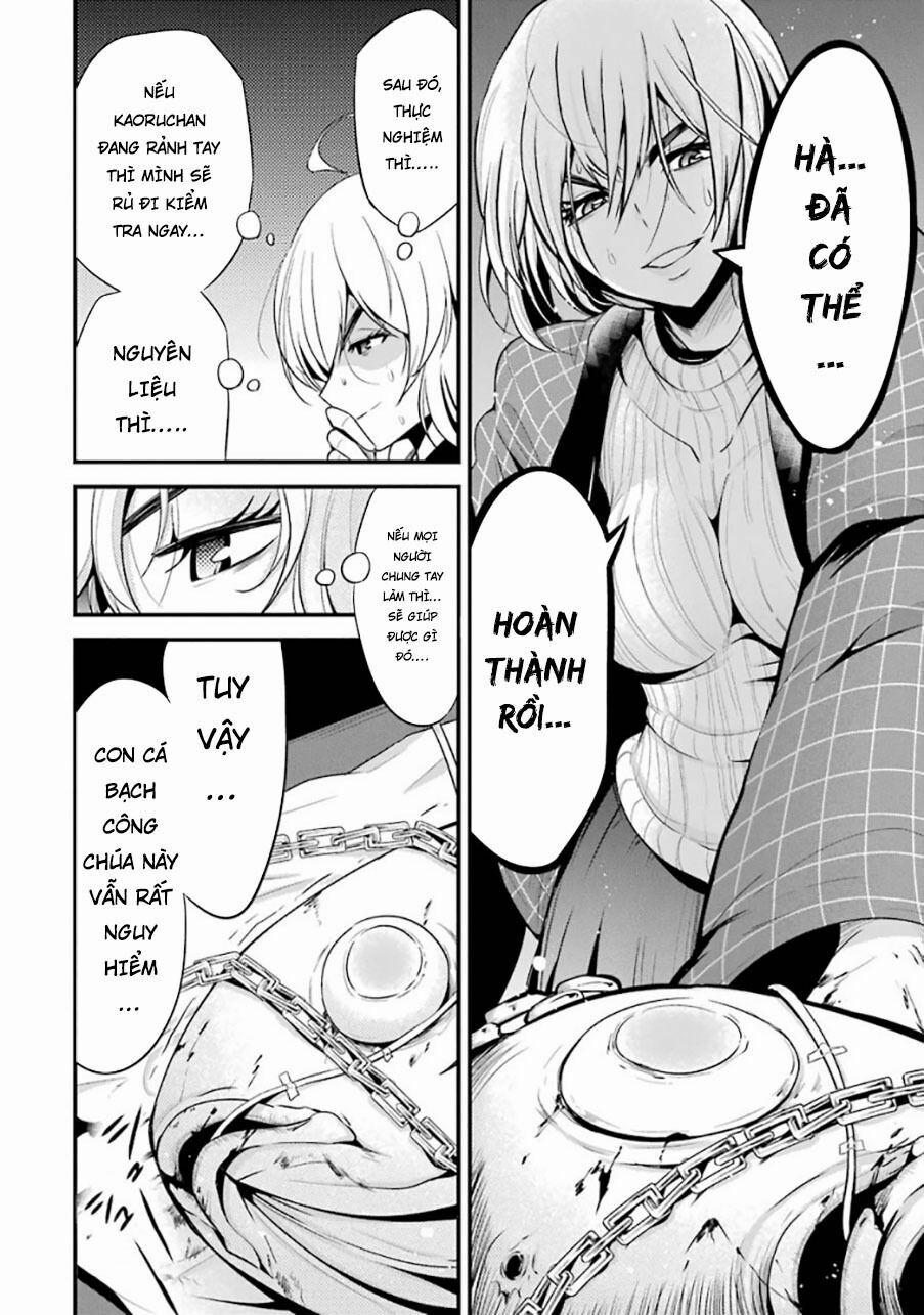 Shibuya Kingyo 21.2 trang 5