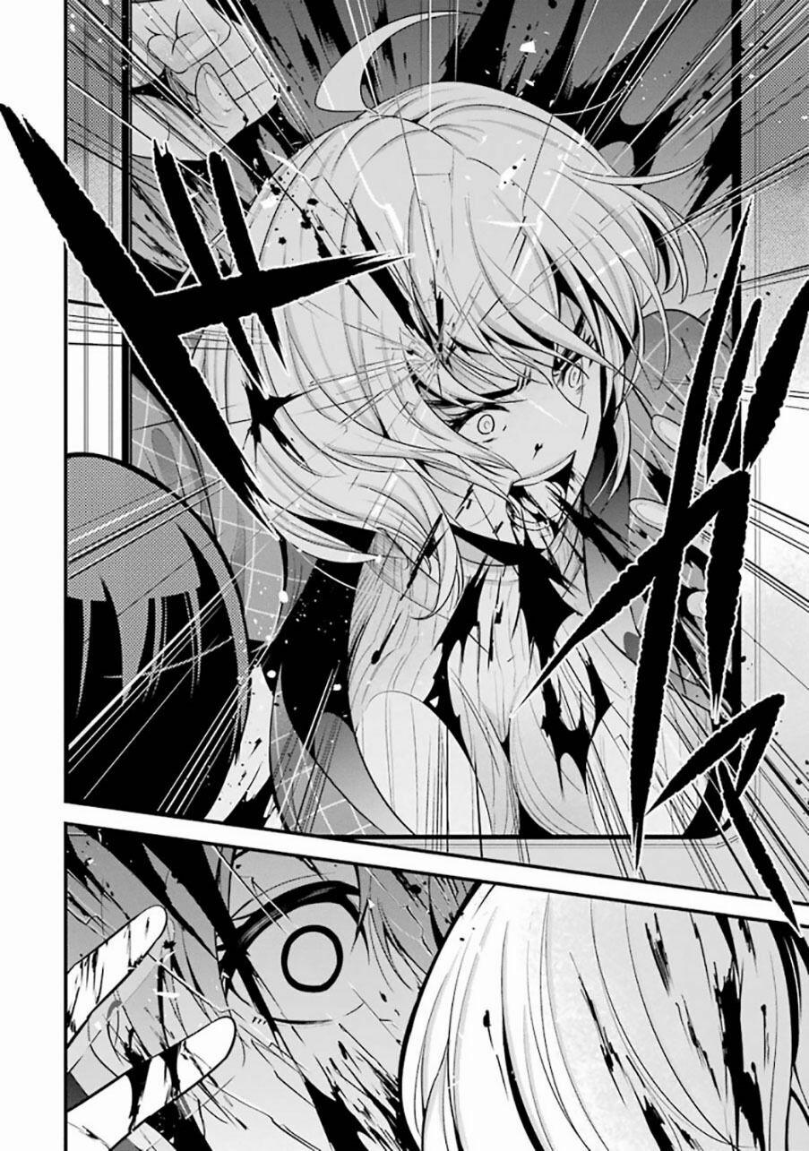 Shibuya Kingyo 21.2 trang 8