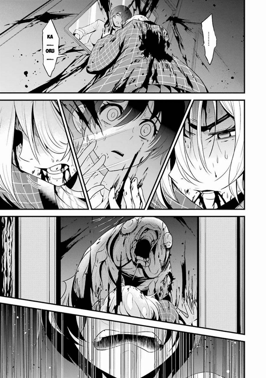 Shibuya Kingyo 21.2 trang 9