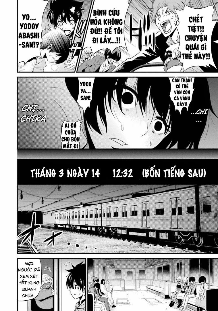 Shibuya Kingyo 22.1 trang 11