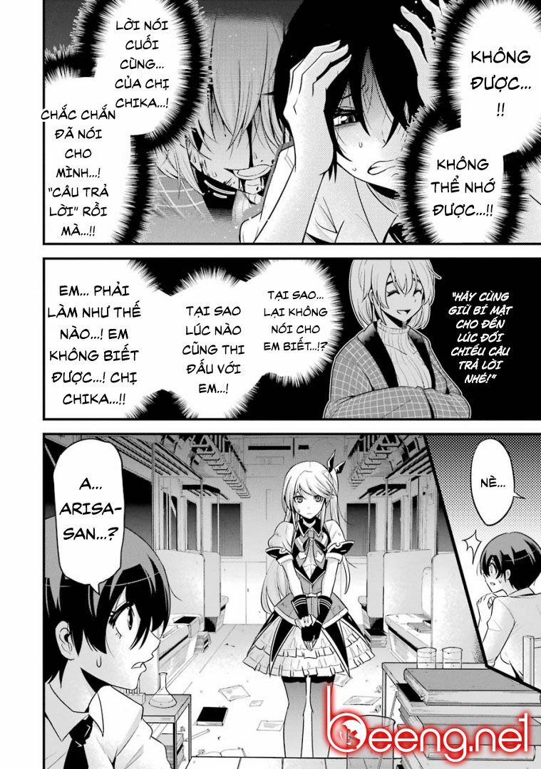 Shibuya Kingyo 22.1 trang 21