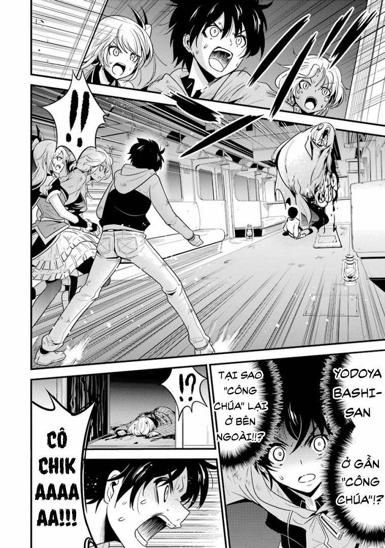 Shibuya Kingyo 22.1 trang 5