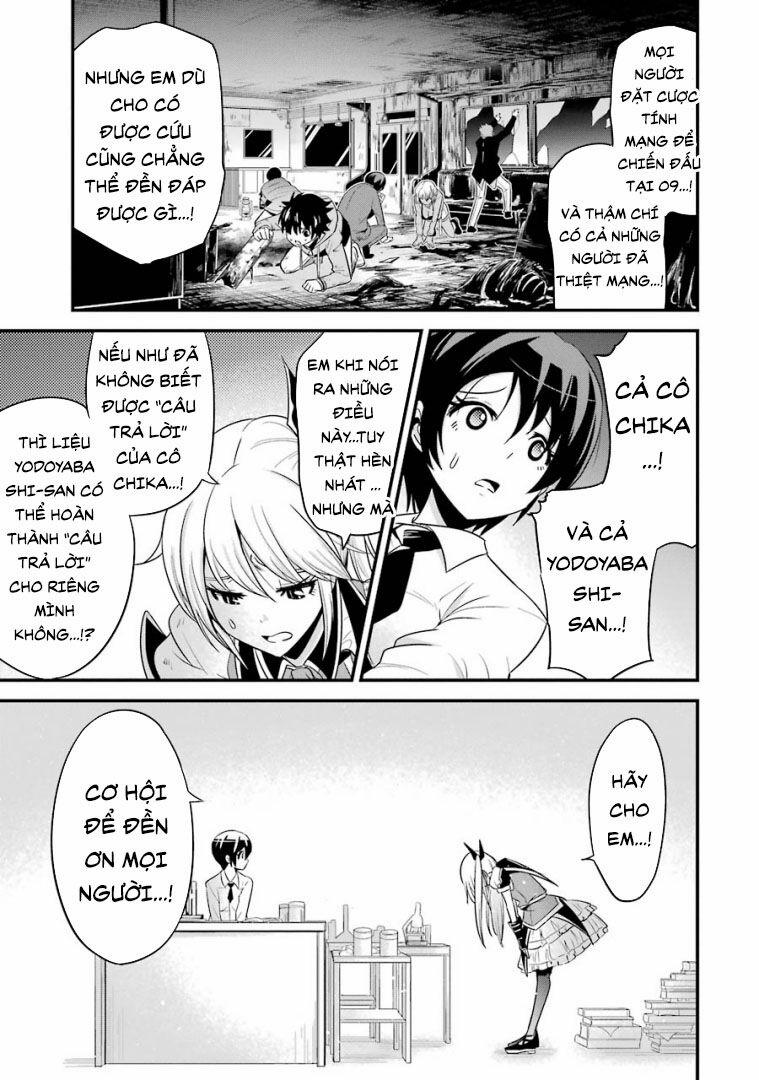 Shibuya Kingyo 22.2 trang 5