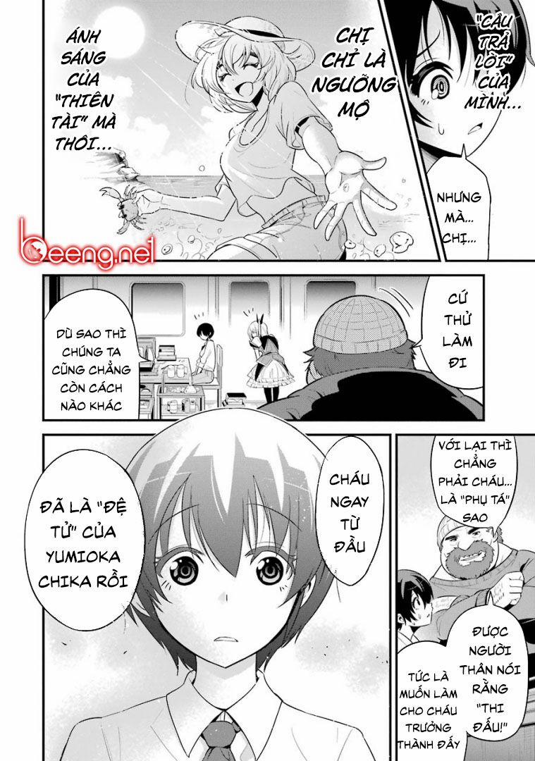 Shibuya Kingyo 22.2 trang 6