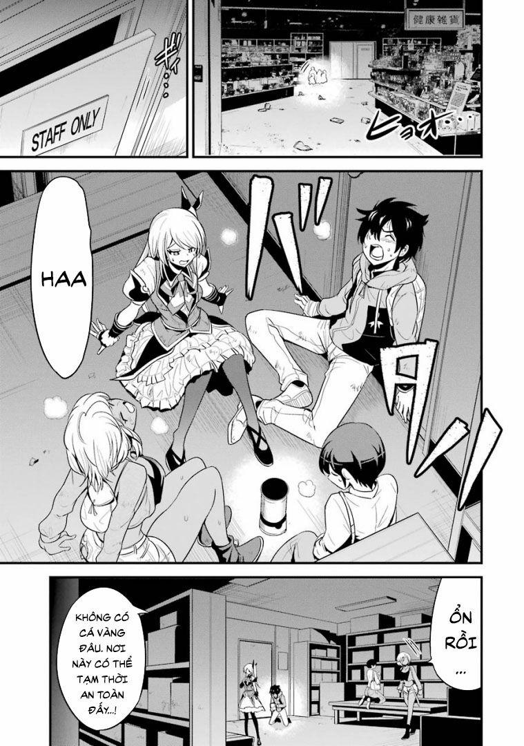 Shibuya Kingyo 23.1 trang 11