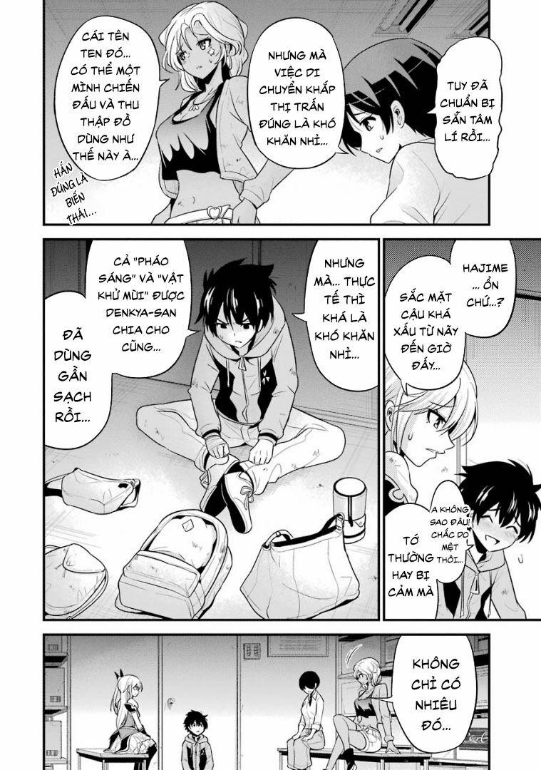 Shibuya Kingyo 23.1 trang 12