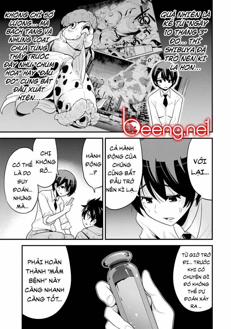 Shibuya Kingyo 23.1 trang 13