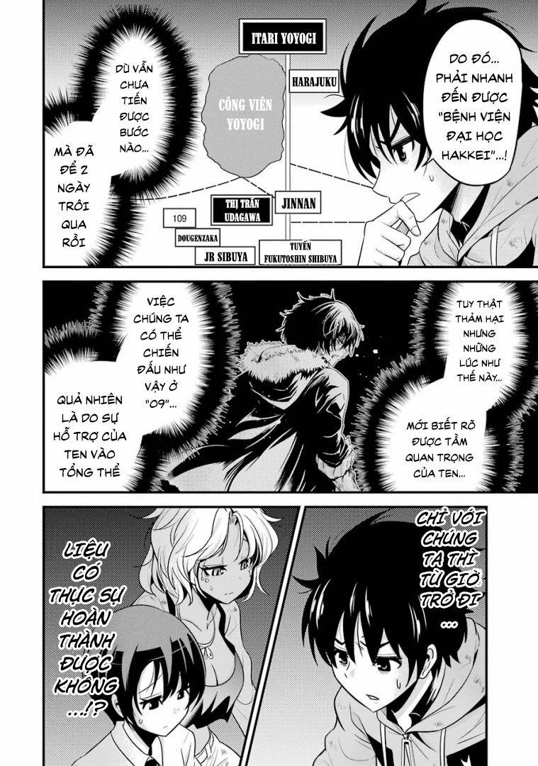 Shibuya Kingyo 23.1 trang 14