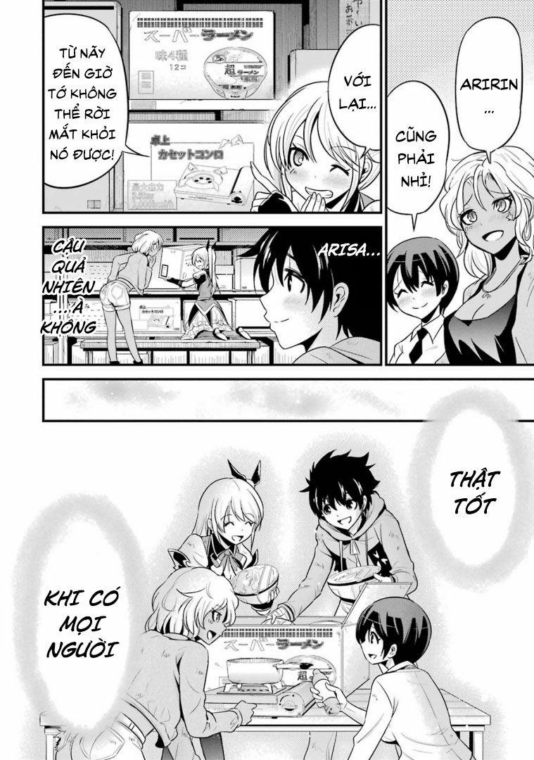 Shibuya Kingyo 23.1 trang 16