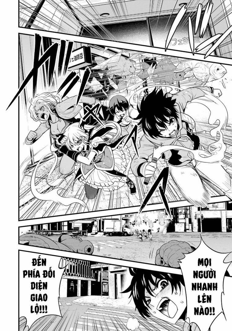 Shibuya Kingyo 23.1 trang 2