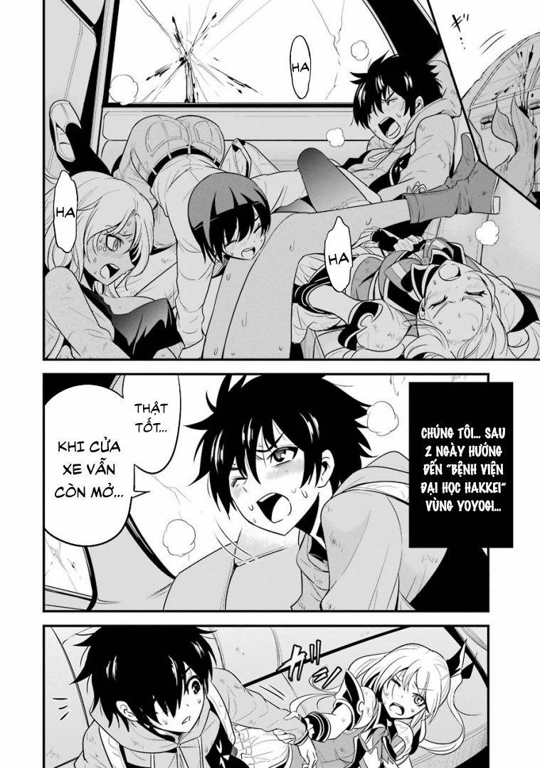 Shibuya Kingyo 23.1 trang 6