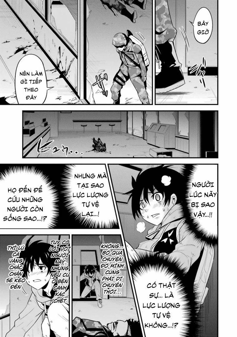 Shibuya Kingyo 23.2 trang 17