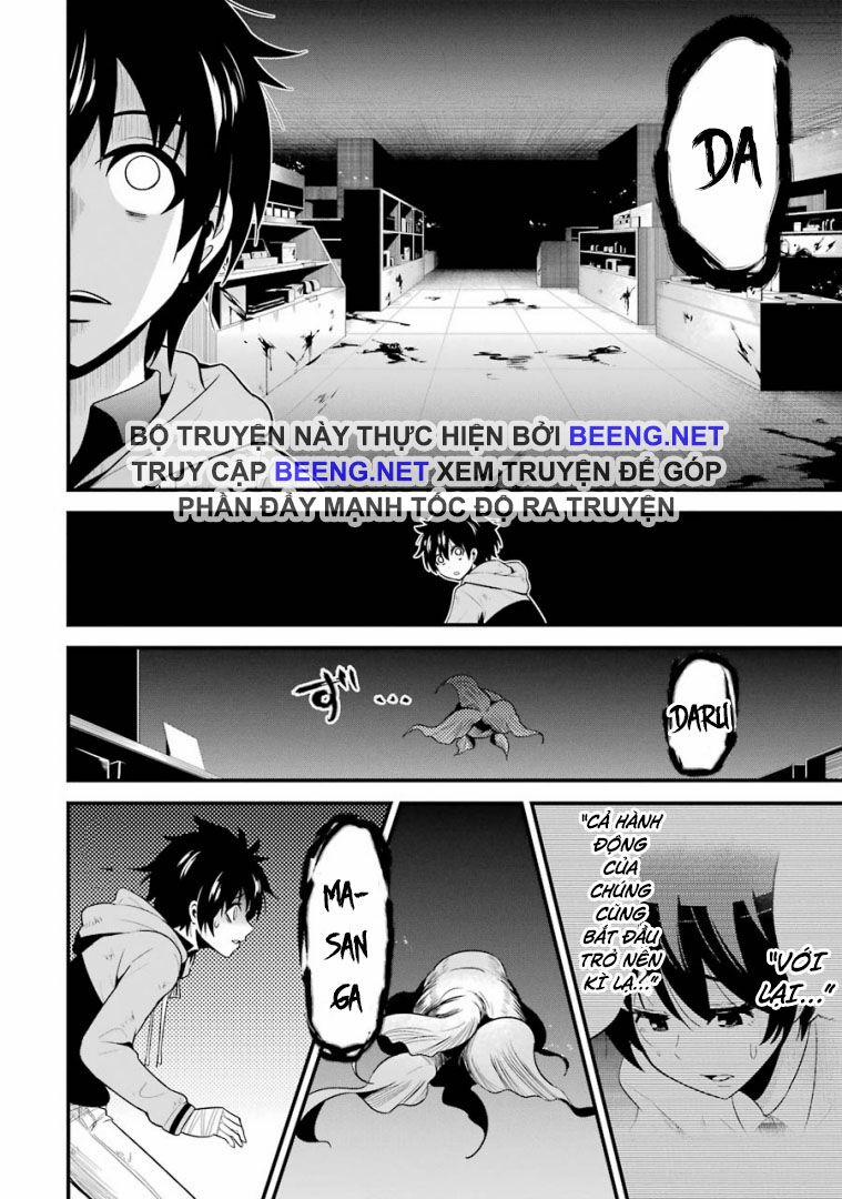 Shibuya Kingyo 23.2 trang 8