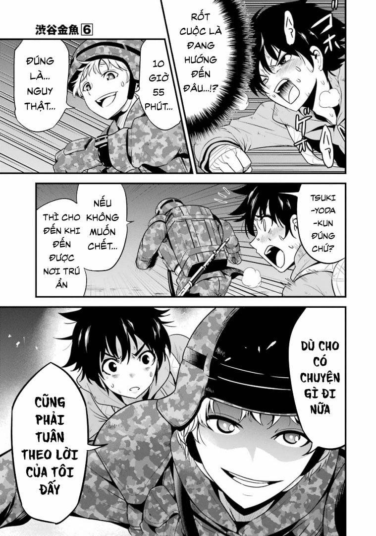 Shibuya Kingyo 24.1 trang 13